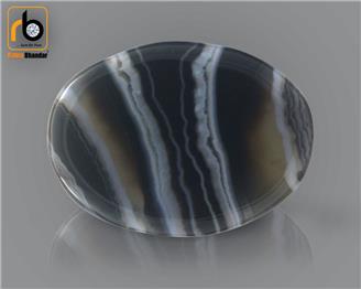 NATURAL  AGET 12.67 CRT ( 5106 )